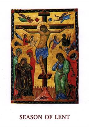 lent_1
